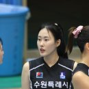 [실업배구] 240905_&#34;2024 한국실업배구연맹회장배...여자부 결승전(수원특례시청 🆚️ 대구시청)&#34; 직관후기