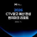 모티브