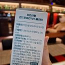 이츠시르 네이버블로그
