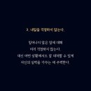 어반던트 - 해운대구 해운대로 620 | 어반던트