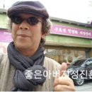 가장맛있는족발객사점