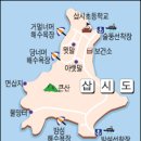 태창민박