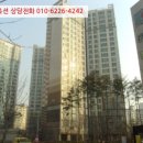 태한전자 네이버블로그