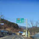 삼랑진중고등학교 이미지