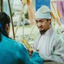 외계＋인 2부 이미지