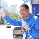 사우사거리 이미지