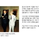 아산사회복지재단 보성아산병원 이미지