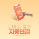 한결부동산공인중개사사무소 이미지