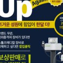 세한메디칼 이미지