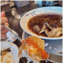 목포항간장게장아구찜 이미지