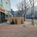 아중요양병원 네이버블로그