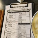 용궁해물쟁반짜장 | [부산/기장] 해동용궁사 근처 블루리본 맛집, 용궁해물쟁반짜장 솔직후기..