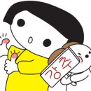 포항특미물회 이미지