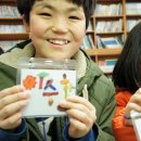 용담초교 이미지