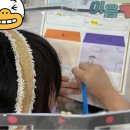 그림책 속으로 퐁당 이미지