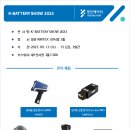 (주)영인시스템 이미지