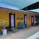 아담한 노래연습장 이미지