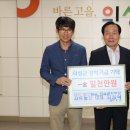 의성4농장 이미지