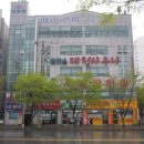 영해빌딩 이미지