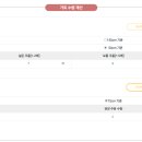 퀸커튼 - 양천구 목동서로 240 | 퀸커튼