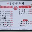 수원-0969 이미지