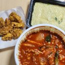 도리도리닭도리-경산점 이미지