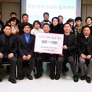 계산3동행정복지센터 이미지