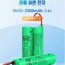 중국 제조회사_ PCM 및 케이블용 kc 인증서 18650 배터리 3.7v 3300mah 1S1P 충전식 리튬 이온 배터리 Spec 비 이미지
