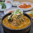 24시 해장국 | [동백동맛집] 서울24시감자탕 동백직영점 뼈해장국 내돈내산 후기