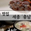 은용농장 이미지