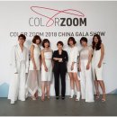 헤어Zoom