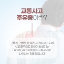 안심한의원 이미지