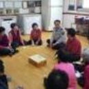 선화3경로당 이미지