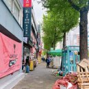 [신촌 신점] 기원사 : 신년 운세 보러 가세요