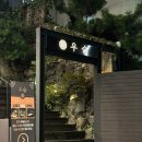 역삼-1472 이미지