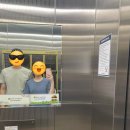 (주)예봉엔씨피 | 26.08.17 - 23