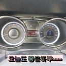 완도폐차장 이미지