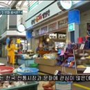 문경떡기름집 이미지
