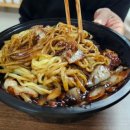세교반점