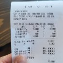 그래비티라운지 이미지