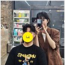헤어다비드 | 범계 장루이다비드 범계점, 친구랑 헤어 고민 해결하고 온 후기