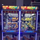 뽑기명가 이미지