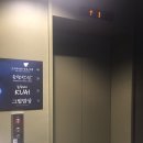 지니푸드 이미지