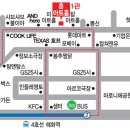 훈 아트홀 Daum카페