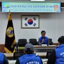 응봉면행정복지센터 회의실 Daum카페