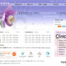 하늘빛안과의원 이미지