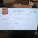 세븐일레븐 울산삼산현대점 | 울산 두바이케이크 맛집 밀리언하우스 주차장 보유 삼산 늦게까지 하는 카페 내돈내산 후기