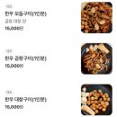 한우자매곱창