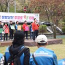 두발로 프레시안