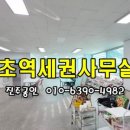 중앙상가 2층 화장실 이미지